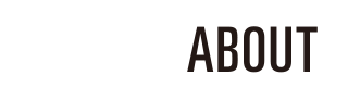 アバウト